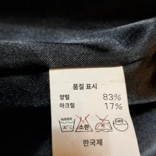 양털하프자켓66