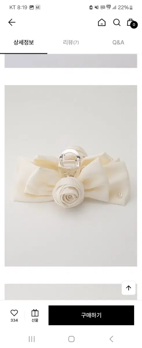 Tatiana Ribbon Pin