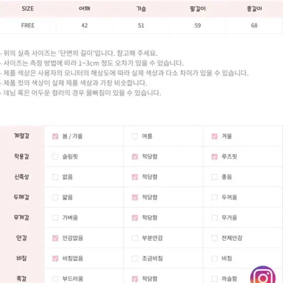 포켓 루즈핏 오버핏 체크 롱셔츠 남방 브라운