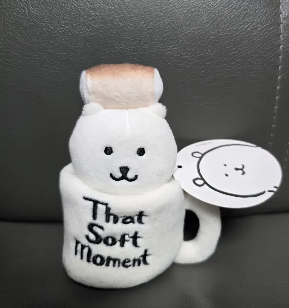 8cm 앉은 농담곰,tor머그컵 인형옷 세트