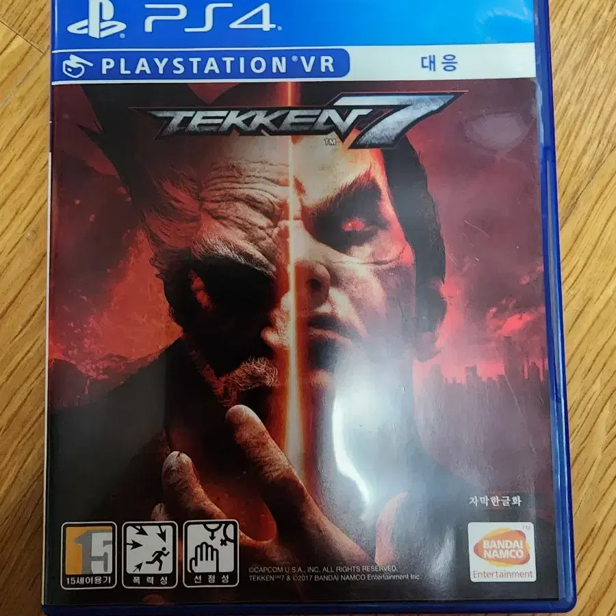 ps4 플스4  철권7 (중고/정발/한글)