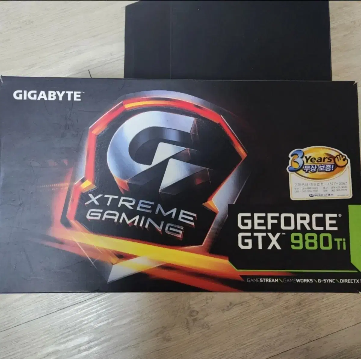 gtx980ti