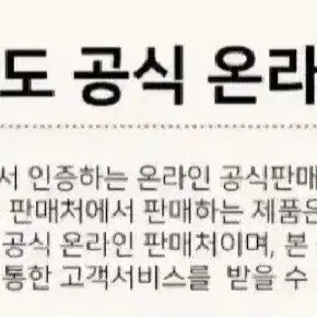 번개 최저가 팔도 쿠퍼스 헛개차 500MLX20개