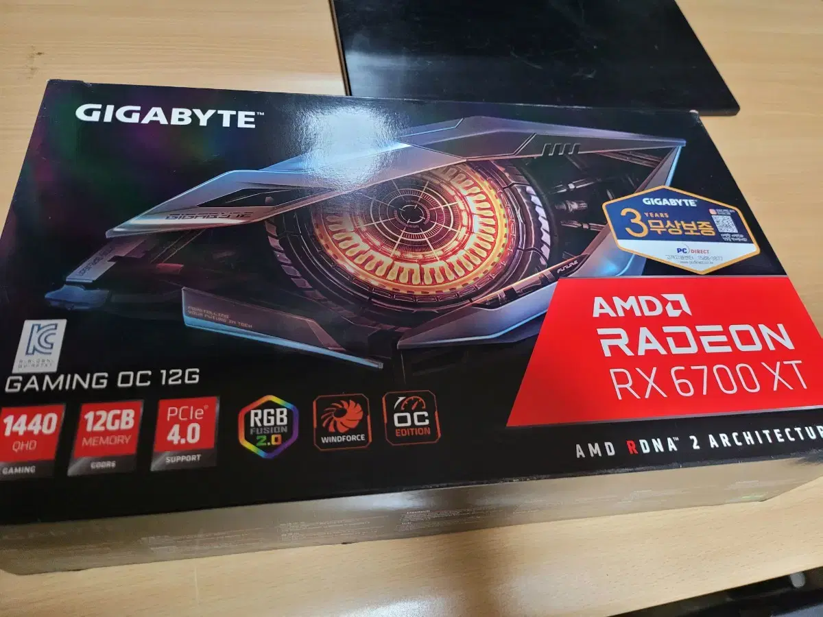 기가바이트 RX 6700 XT GAMING OC 12G (20만원)