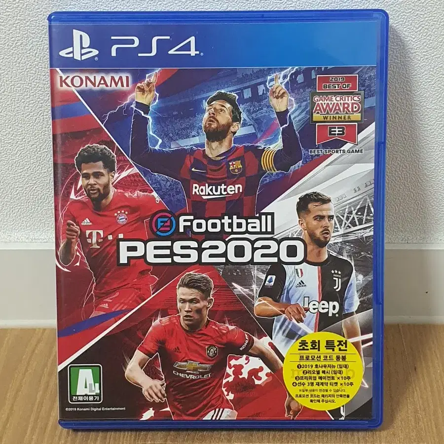 ps4 위닝일레븐 pes 2020