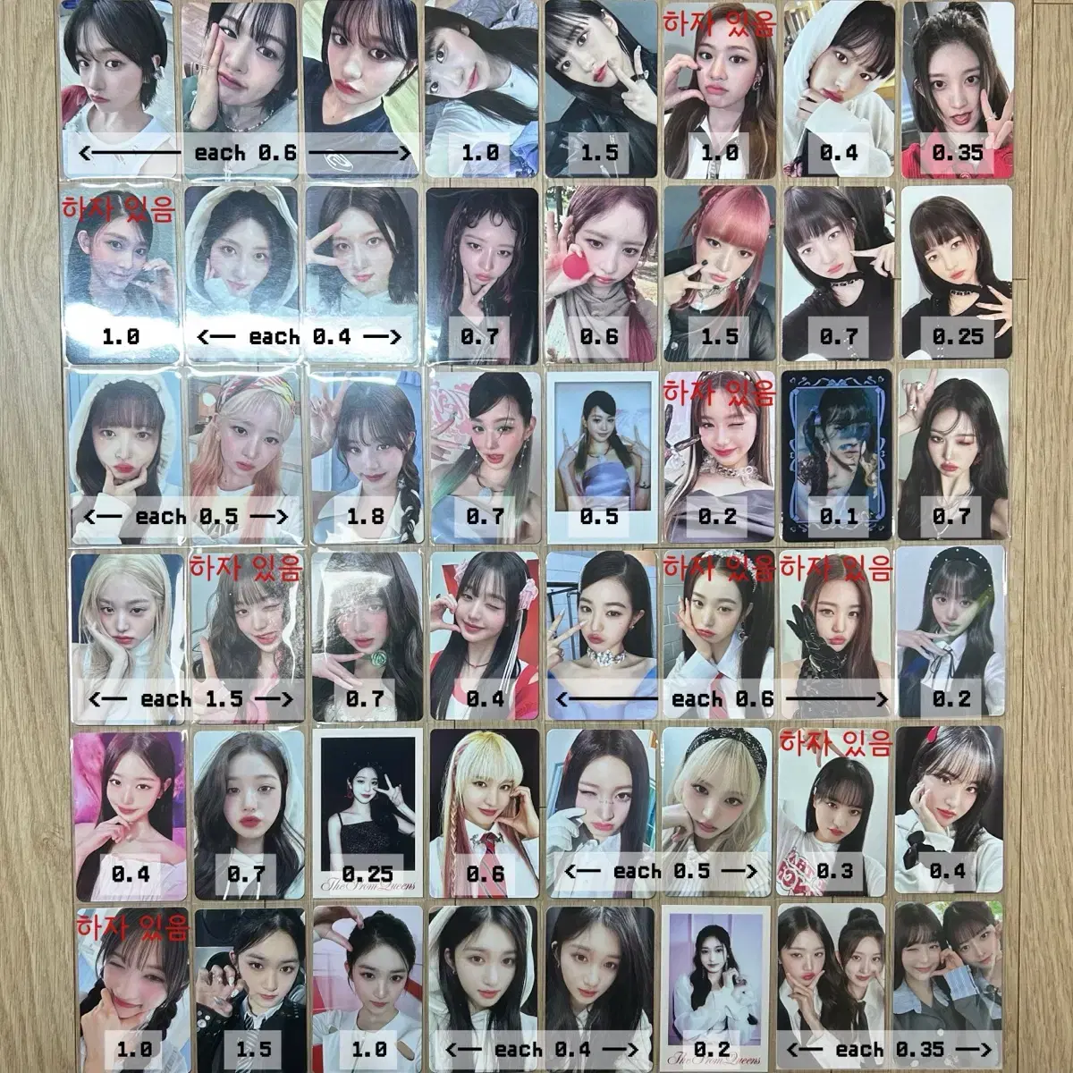 ive photocard sell yujin gaeul lay wonyoung leeseo illeven waveswitch alive walltooth seasons greetings