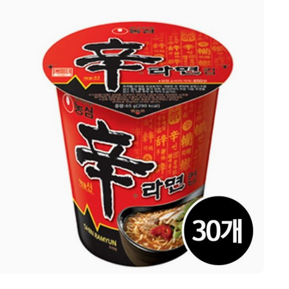 무료배송-농심 신라면 컵라면 65g 30개 소컵