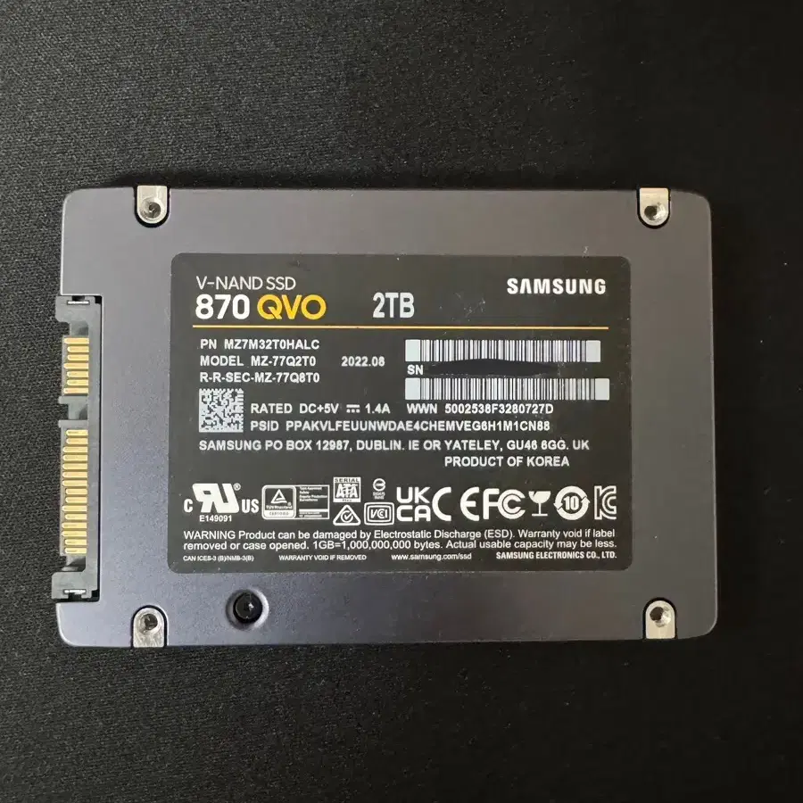 삼성 870 QVO 2TB SSD