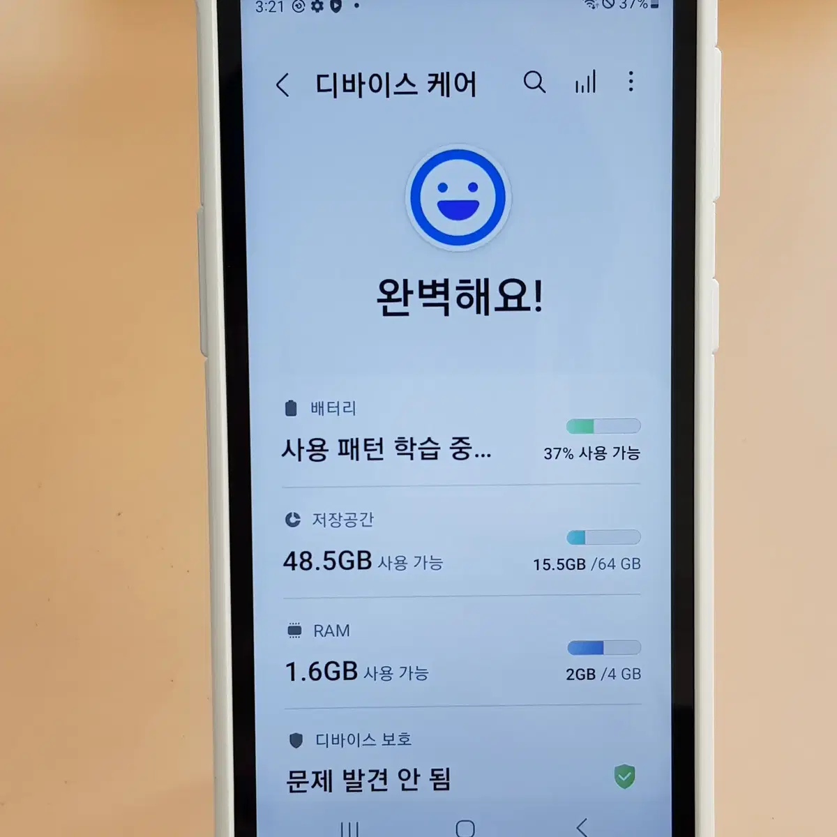 갤럭시X커버 64G 화이트(엑스커버 G525) 깨끗한 무잔상 판매합니다