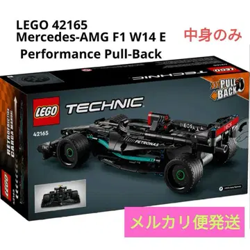 레고 42165 레고 Mercedes-AMG F1 W14 E 상자 없음