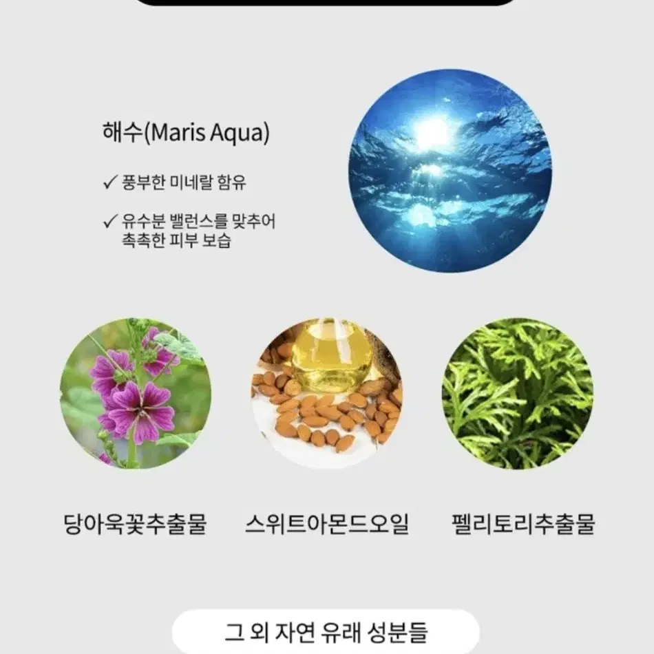 (새상품)캐롤프랑크 전문가용 이드라덤 크림