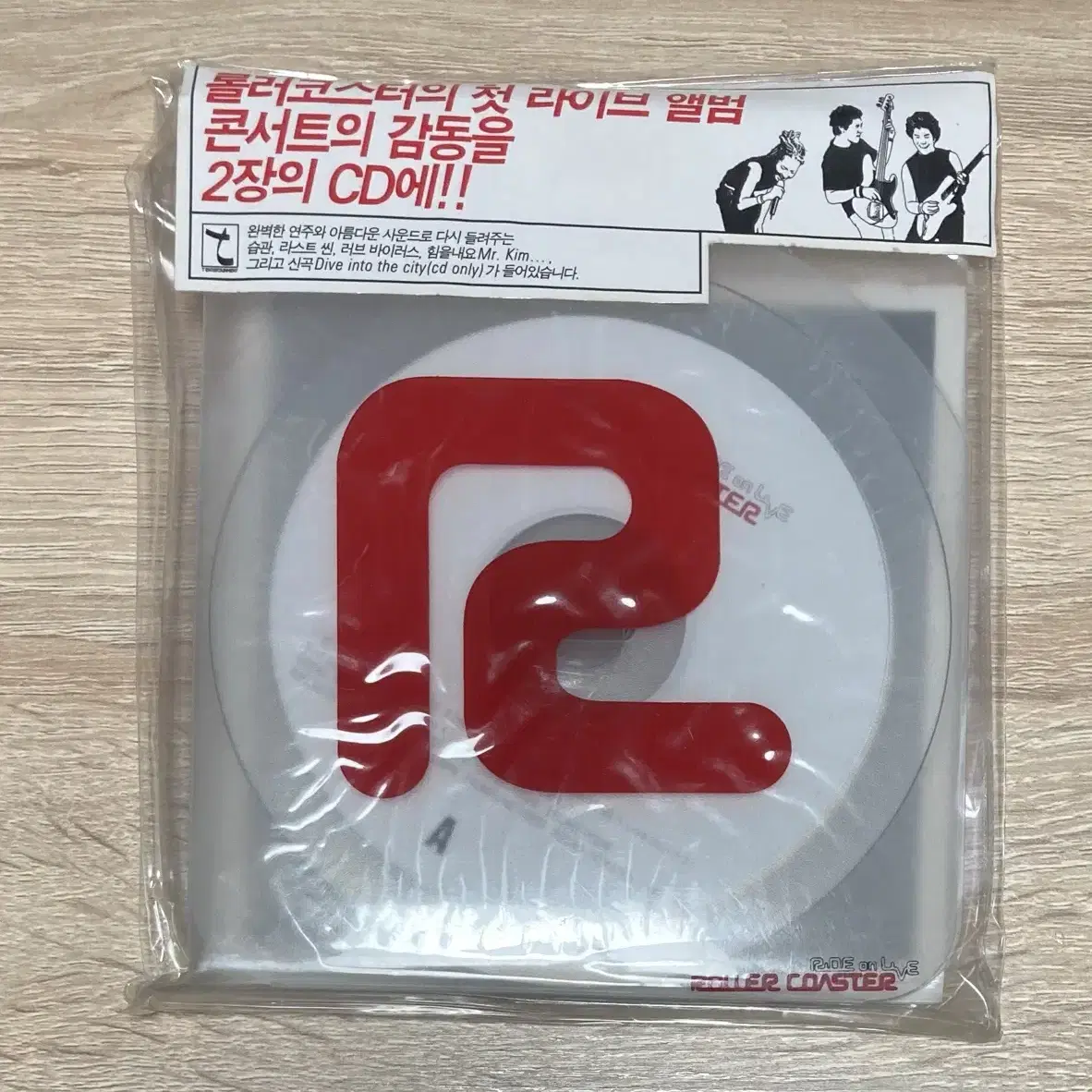 롤러코스터 Ride On Live 2CD 판매 (미개봉 새상품)