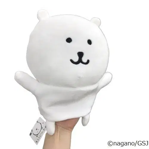 농담곰 핸드  퍼펫(구해요)