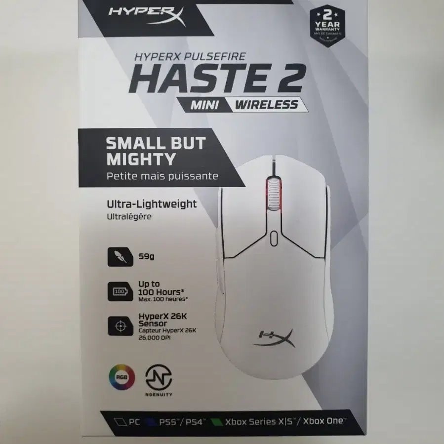 Hyperx pulsefire haste2  마우스 미개봉 판매