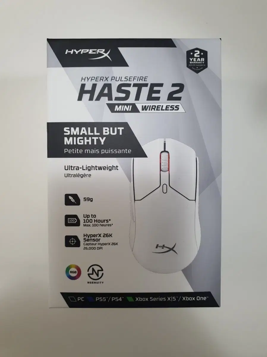 Hyperx pulsefire haste2  마우스 미개봉 판매