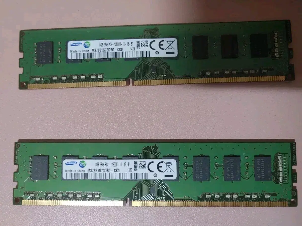 삼성 ddr3 8gb 12800u