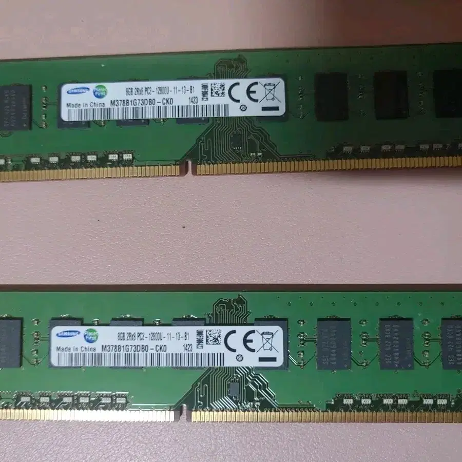 삼성 ddr3 램 8gb 12800u