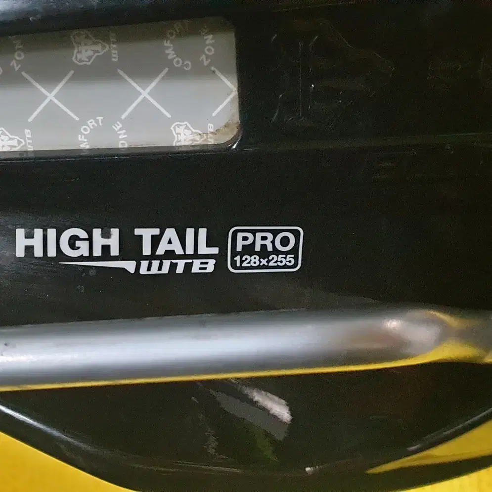 WTB HIGH TAIL PRO [하이테일] 안장 판매합니다.