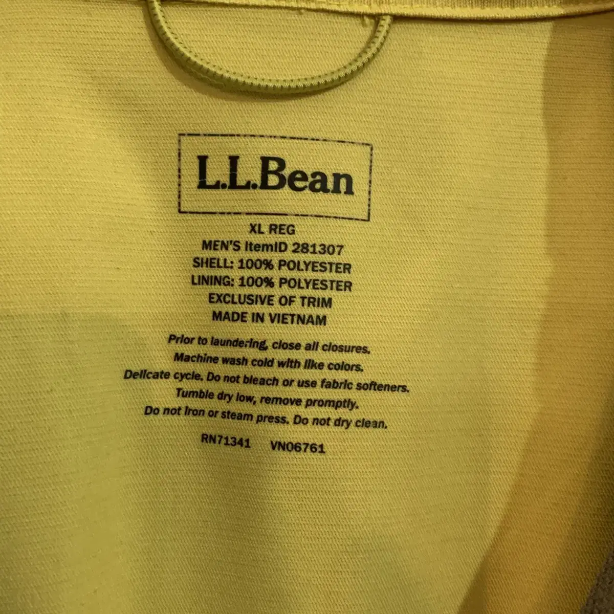 105 XL LL BEAN 엘엘빈 스판 바람막이 자켓