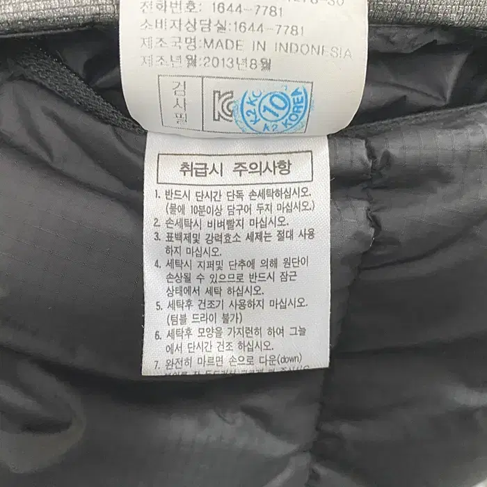 K2 오리털 패딩 점퍼 후드탈착 95