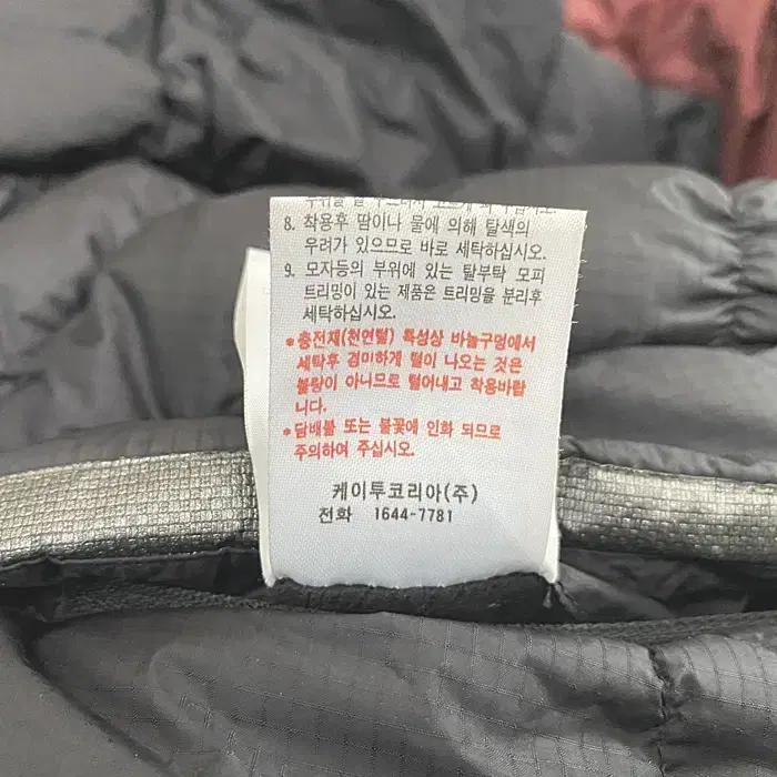 K2 오리털 패딩 점퍼 후드탈착 95