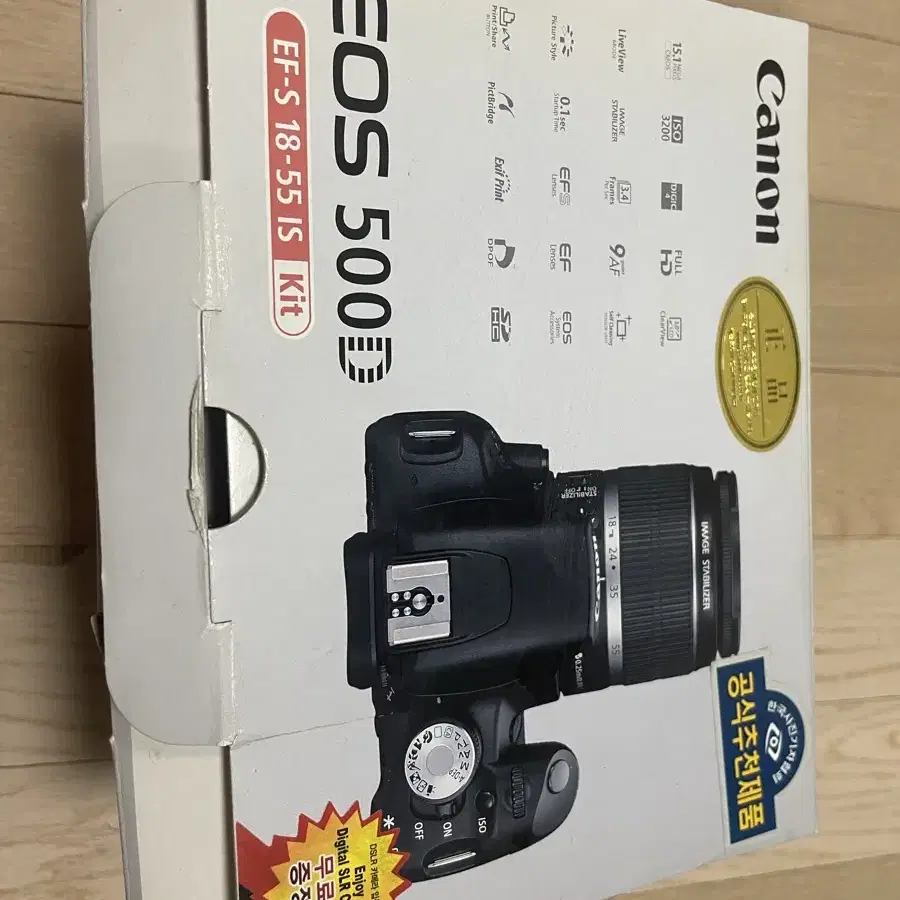 캐논500d