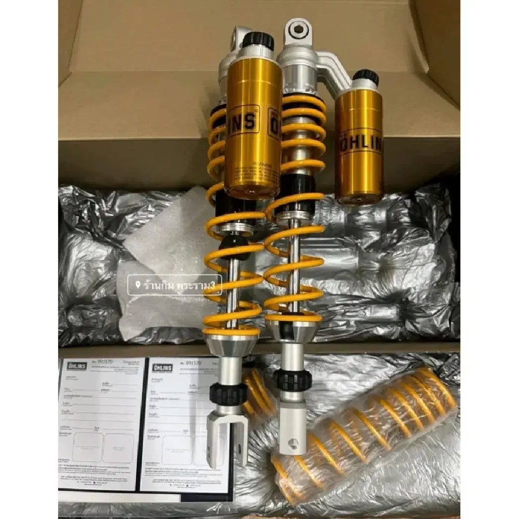 혼다 포르자300 350 OHLINS 올린즈쇼바 HO 018