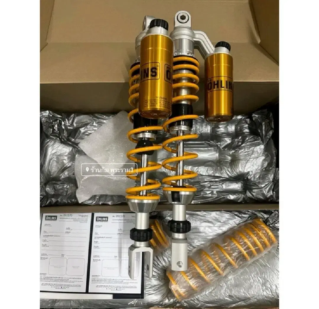 혼다 포르자300 350 OHLINS 올린즈쇼바 HO 018