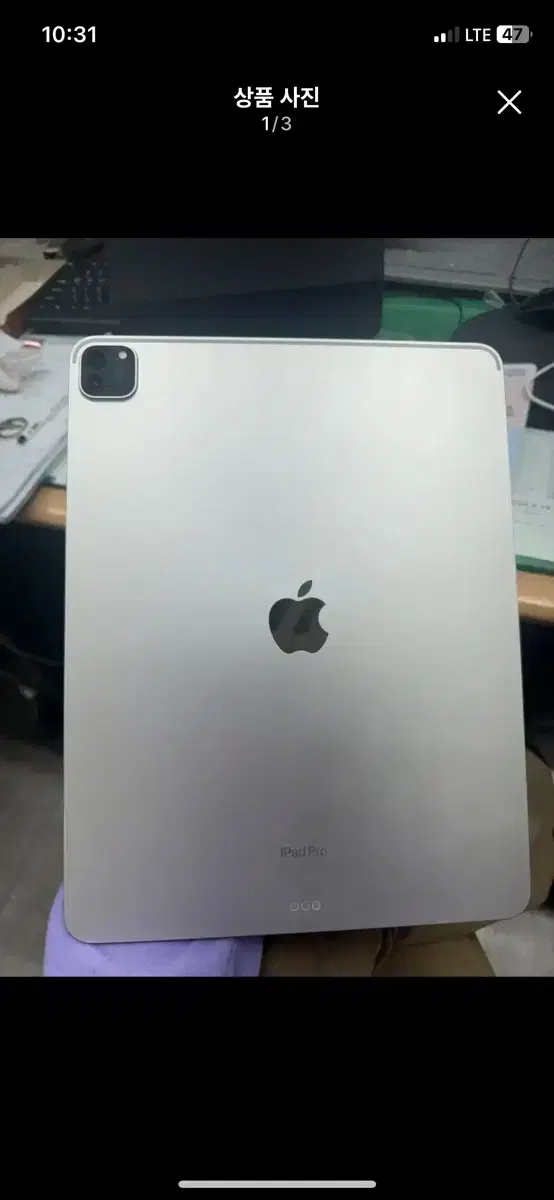 iPad Pro 6th Gen 128 WIFI AppleCare