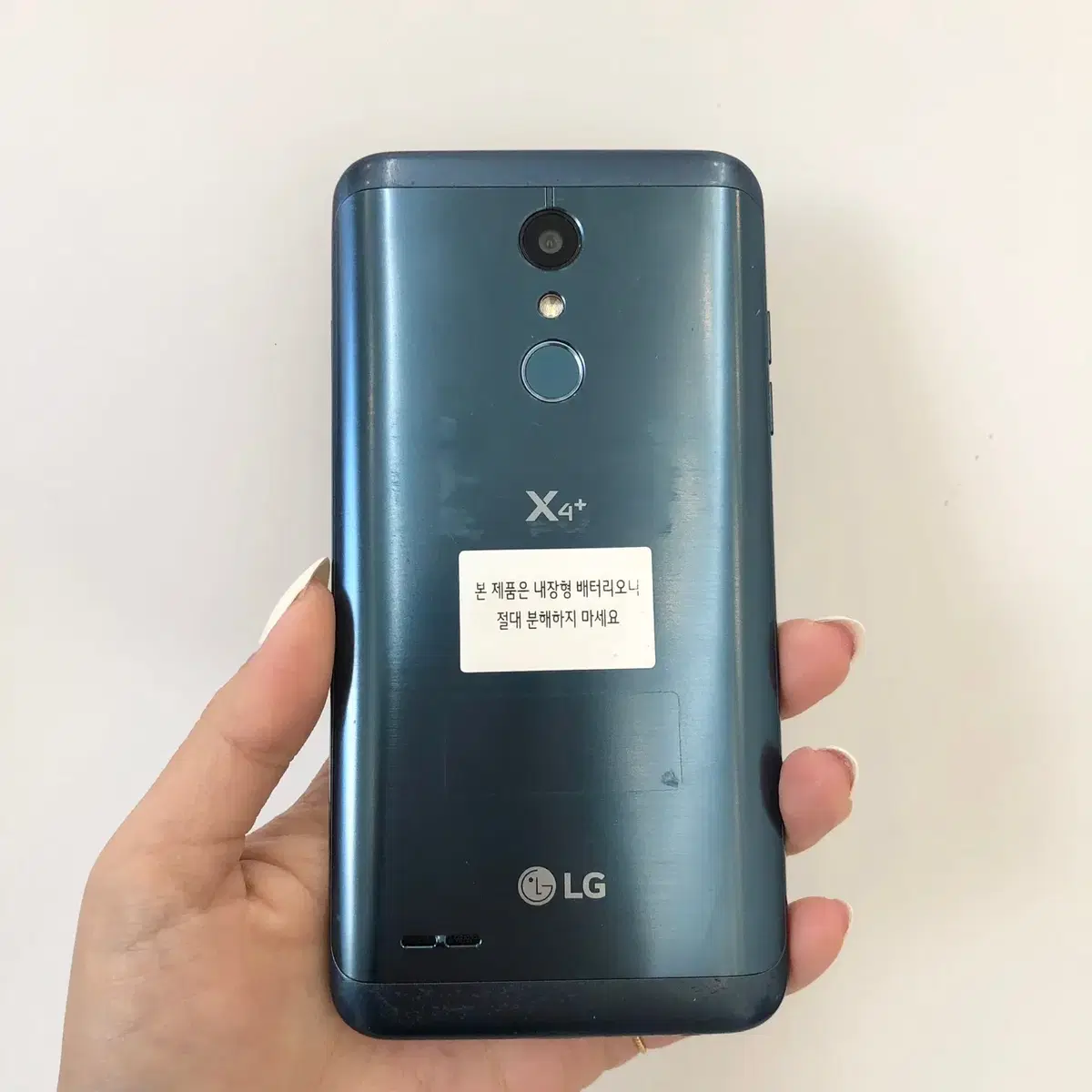 LCD/Exterior Clean LG X4 Plus (X415) bloo 32GB sell 34941