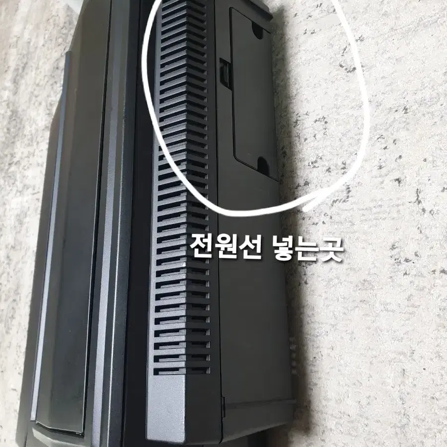 전동 옛날한영타자기 법무사타자기 인테리어소품