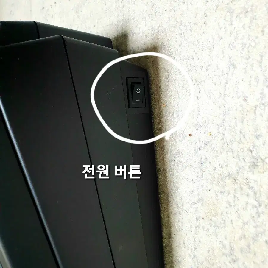 전동 옛날한영타자기 법무사타자기 인테리어소품