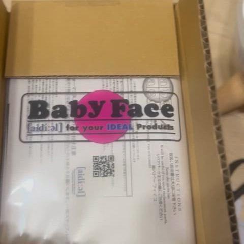 Baby face R3용 백스텝