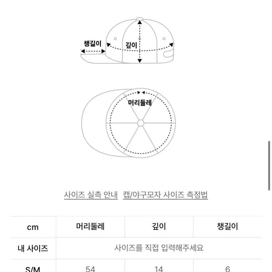 오클리 (공용) 틴칸 리믹스 캡 - 카라프 / FOS90049931V