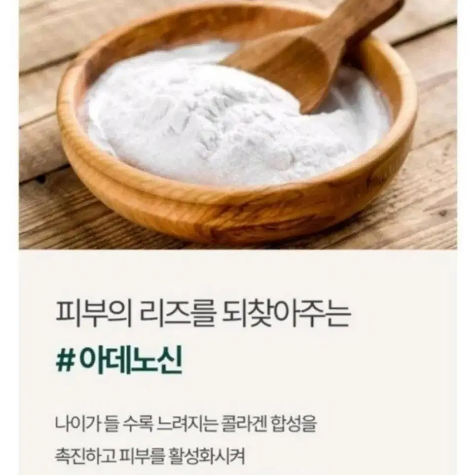 모공앰플