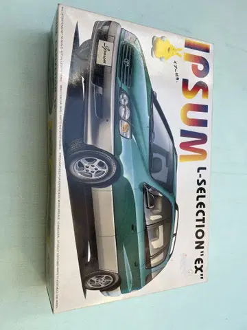 프라모델 FUJIMI 후지미 1/24 입삼