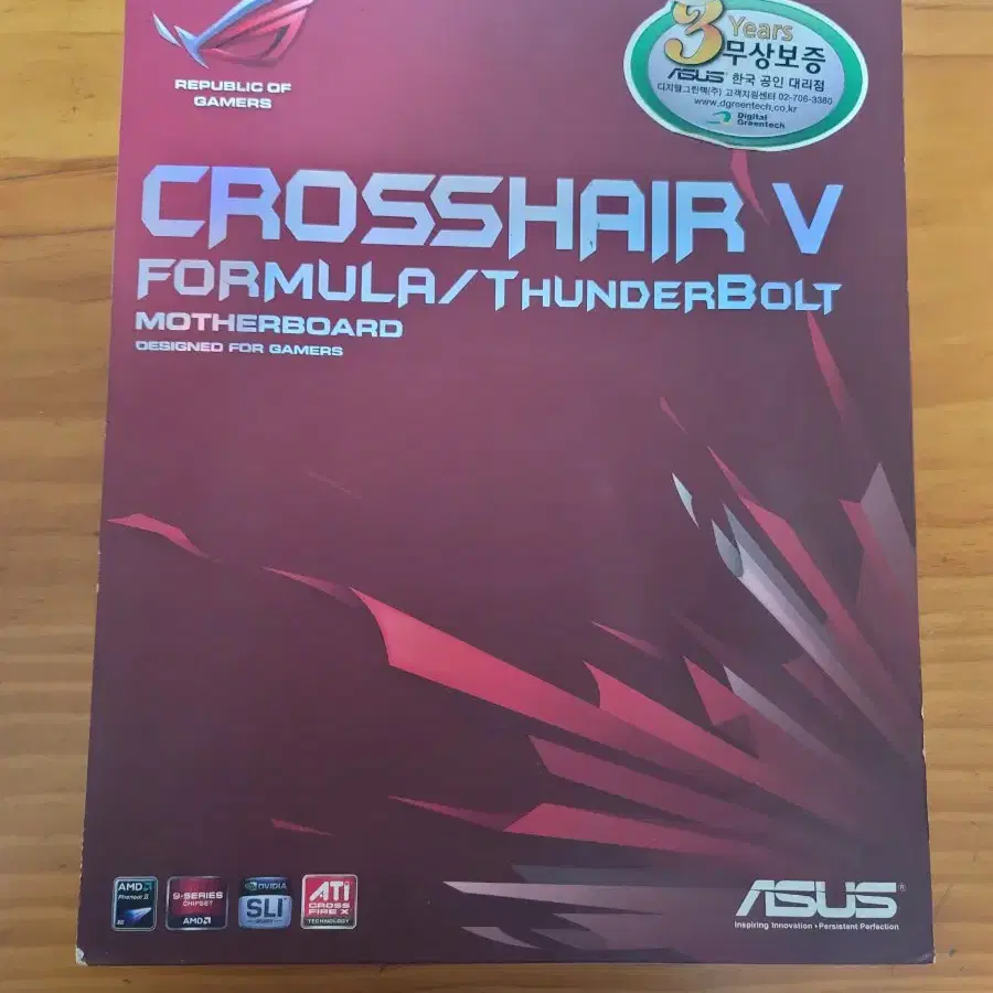 ASUS ROG CROSSHAIR V FORMULA/THUNDERBOLT