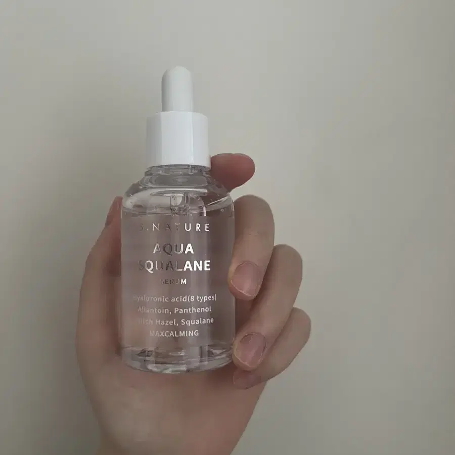 에스네이처 아쿠아 스쿠알란 세럼 50ml