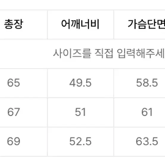 VLAD 로고 자수 니트 후드 티셔츠