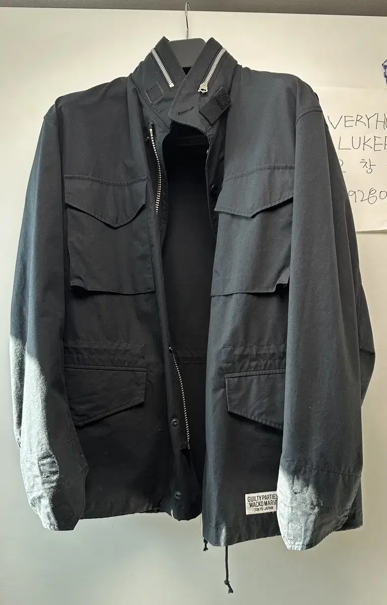 Wacoal MARIE VENTILE m-65 field jacket