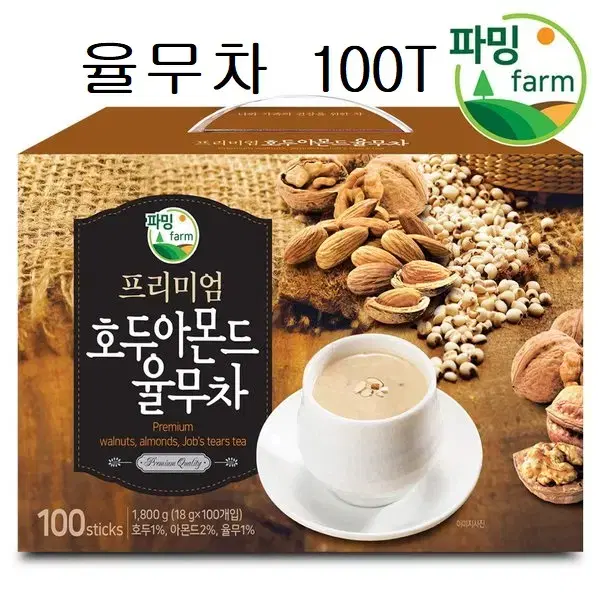 무료배송-햇반 곤약밥 150g 24개 (현미12+흑미12)