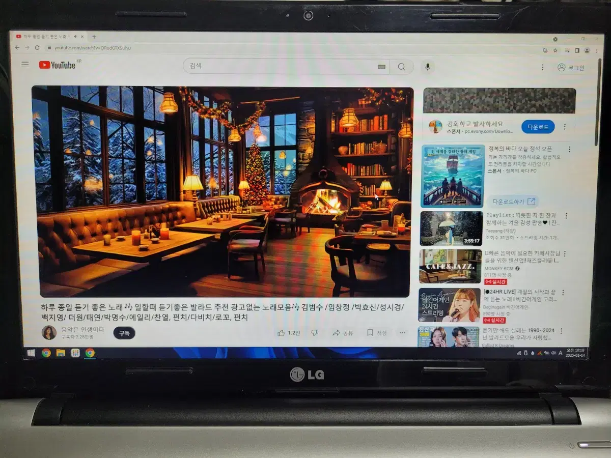 LG15N53  i7 4702QM 부품용