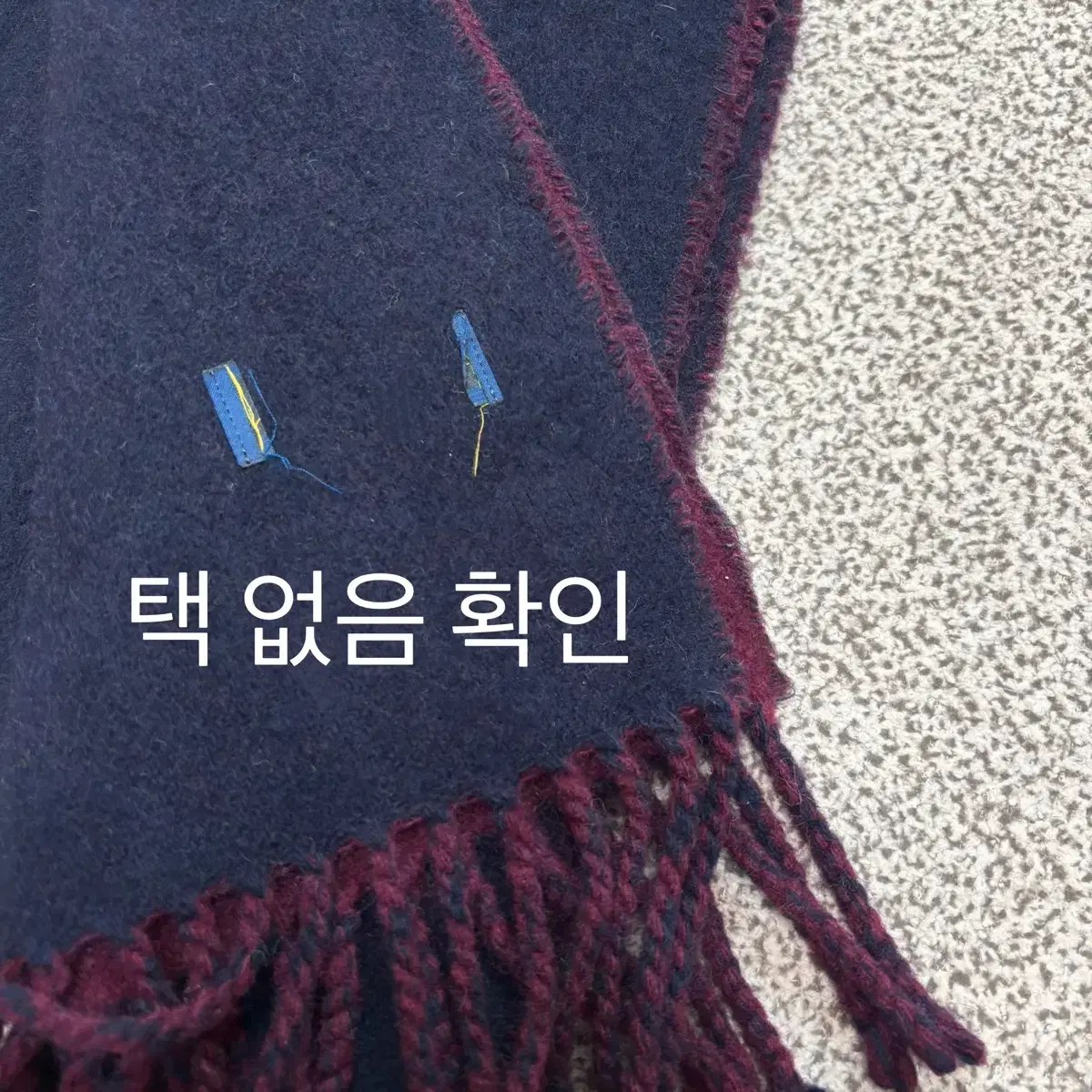 [택포,램스울80] 폴로 랄프로렌 이태리 투웨이 머플러 목도리 [A]