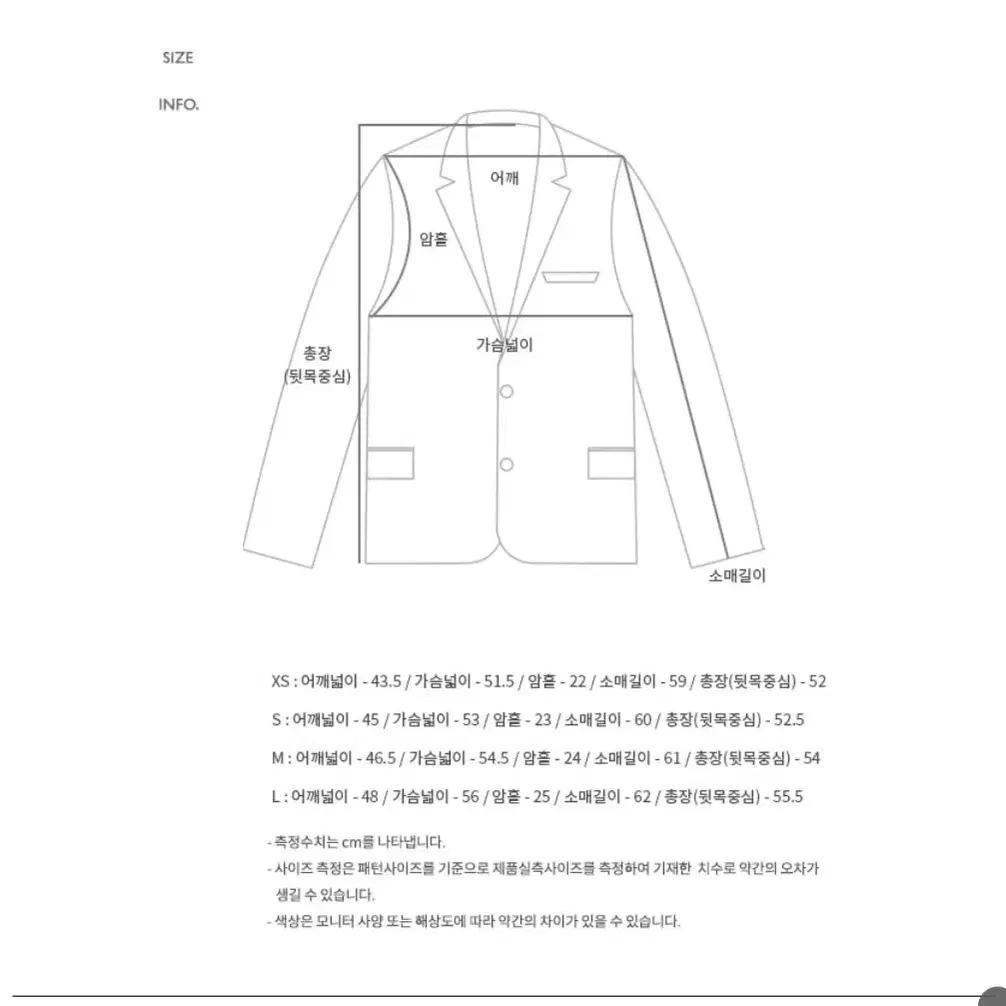 앤더슨벨 포우먼 위노나 리얼 레더 레이싱 자켓 S