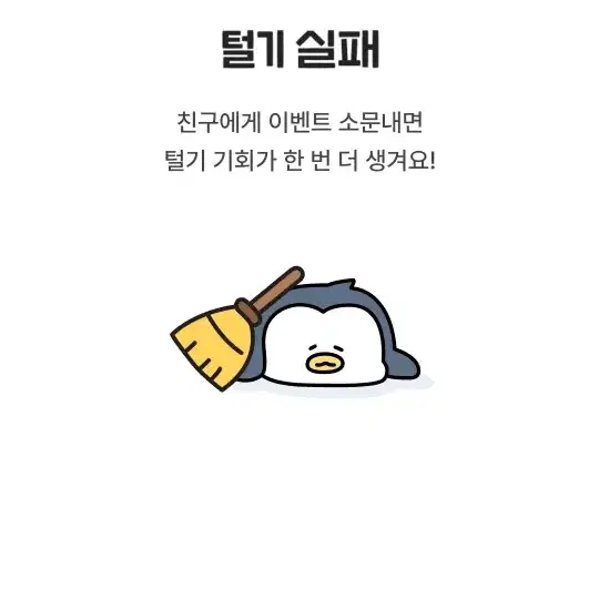 구해요)신택스 이명학