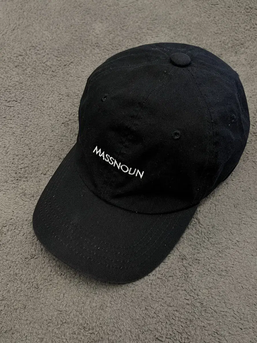 Mass-Known 10x Ball Cap