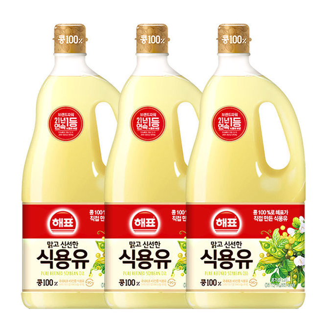 무료배송-맥심 화이트골드 400T 커피믹스