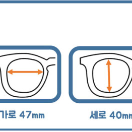 텐아이반 No3 47 2s(골드) 안경 팝니다.