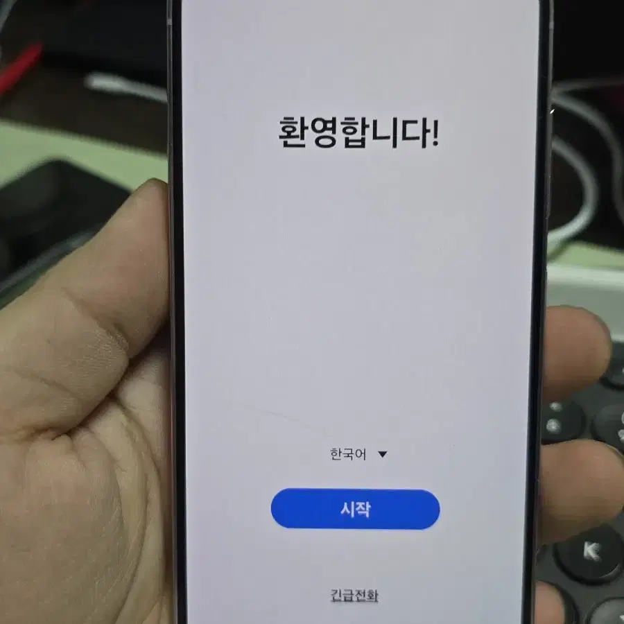 (4005)갤럭시s23 256gb 판매합니다