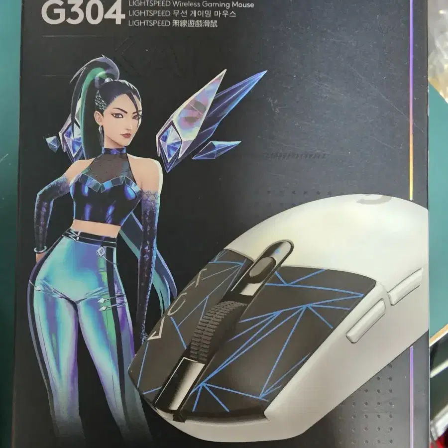 로지텍 G304 KDA